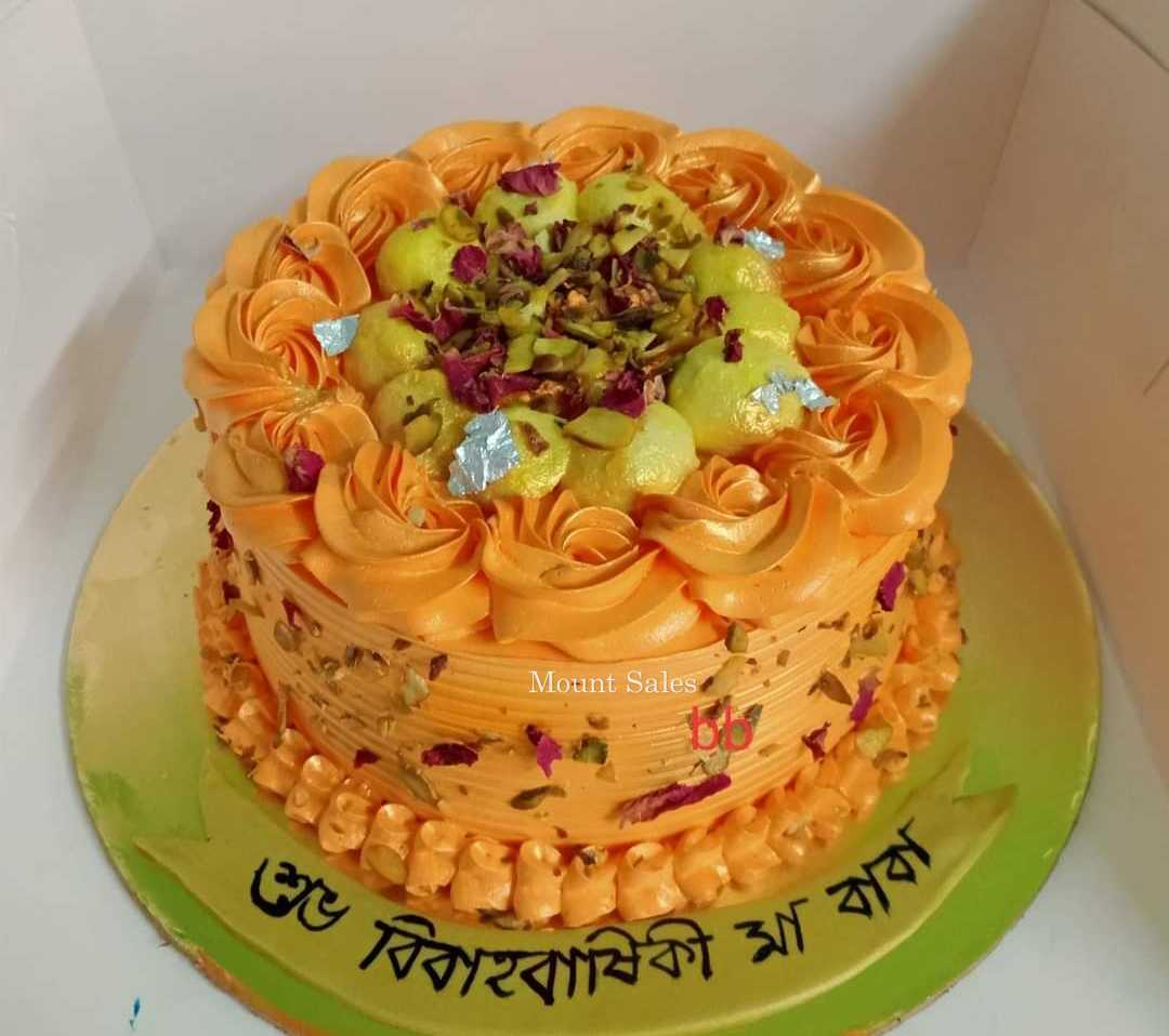 Premium RED N White Velvet Cake