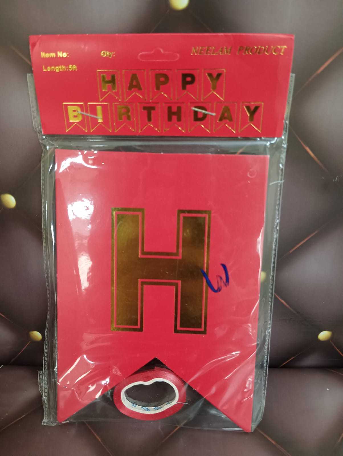 Happy  Birthday Party Banner