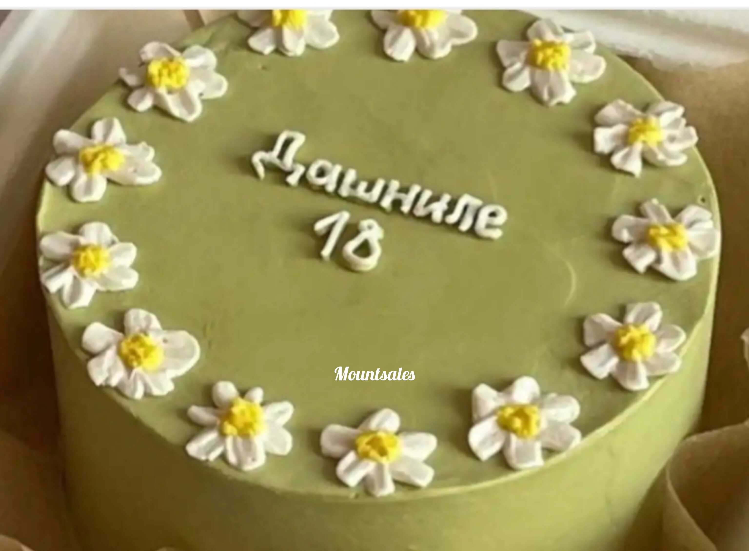 Premium RED N White Velvet Cake